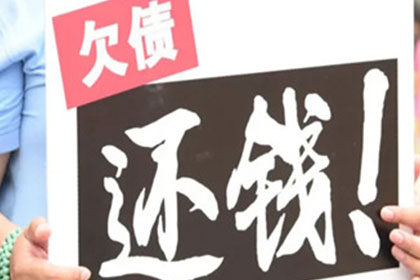 无效借款合同中的违约金规定是否有效？
